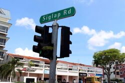 Siglap Post Office (D15), Retail #485243931